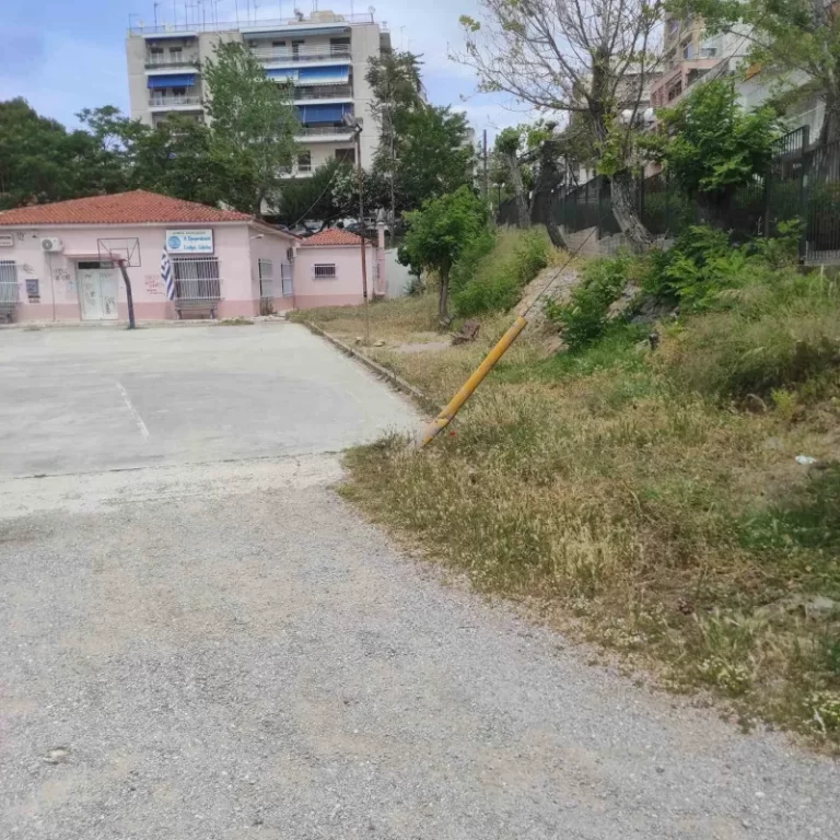 Παιδικός Σταθμός Χαλκίδας