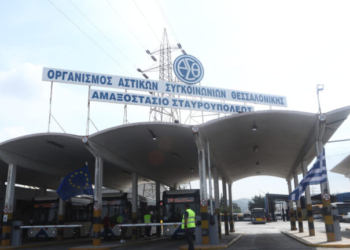 Υπογραφή προγραμματικής σύμβασης ΟΑΣΘ - ΑΝΕΘ: Προχωρά 2ος σταθμός φόρτισης ηλεκτρικών λεωφορείων
