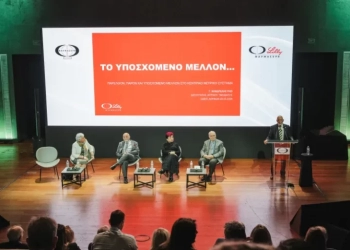 50+ χρόνια καινοτομίας στο Κεντρικό Νευρικό Σύστημα