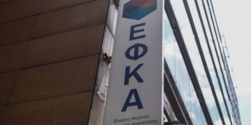 89χρονος μπήκε με καραμπίνα στον ΕΦΚΑ Κεραμεικού και άρχισε να πυροβολεί - Ένας τραυματίας