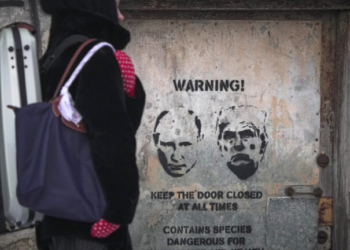 «Αδηφάγοι θηρευτές»: Συγκλονιστική έκθεση της Διεθνούς Αμνηστίας κατηγορεί Νετανιάχου, Πούτιν και Τραμπ για «πρωτόγονη αγριότητα»