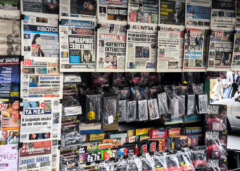 Αιματηρό περιστατικό στα Εξάρχεια: Μαχαίρωσαν υπάλληλο περιπτέρου