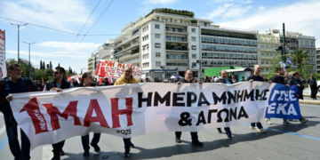 Ακινητοποιημένα Μετρό, Ηλεκτρικός και Τραμ την Πρωτομαγιά