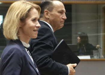 «Άναψε φωτιές» δήλωση της Κάγια Κάλας: Πολωνός ΥΠΕΞ «Μακάρι κάποιοι να είχαν τα α....α της» - Ειρωνική η Ζαχάροβα