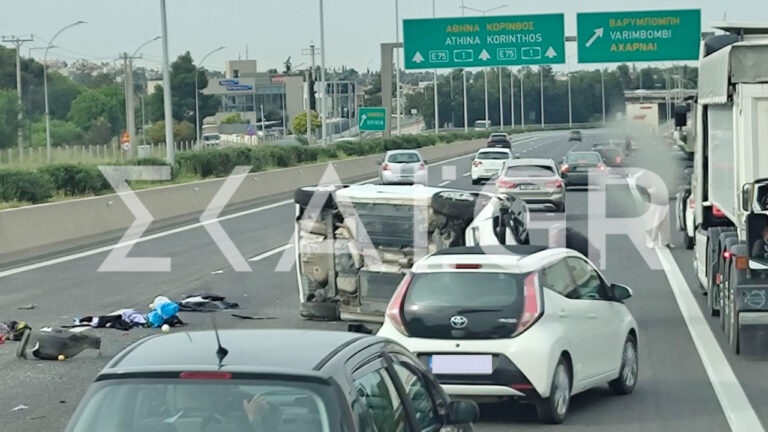 Ανατροπή αυτοκινήτου στο ρεύμα εισόδου της Αθηνών - Λαμίας με 2 τραυματίες