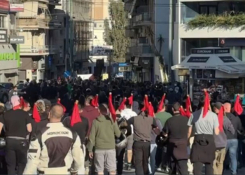 Αντιφασιστική πορεία στην Πανόρμου - Ζητούν να κλείσουν τα γραφεία του «Εθνικού Μετώπου» - Δείτε Βίντεο