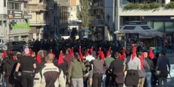 Αντιφασιστική πορεία στην Πανόρμου - Ζητούν να κλείσουν τα γραφεία του «Εθνικού Μετώπου» - Δείτε Βίντεο