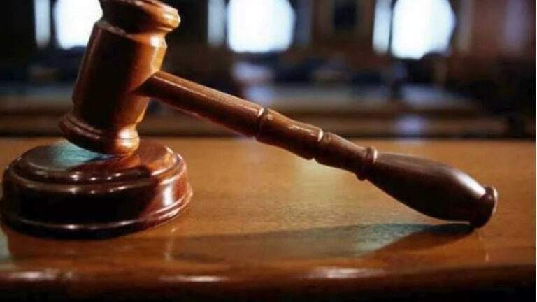 Απάντηση της Ένωσης Δικαστών και Εισαγγελέων σε δημοσίευμα