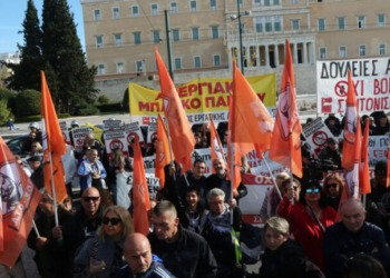 Απεργούν οι εργαζόμενοι των ΟΤΑ - Συγκέντρωση στις 11 το πρωί στην Αθήνα