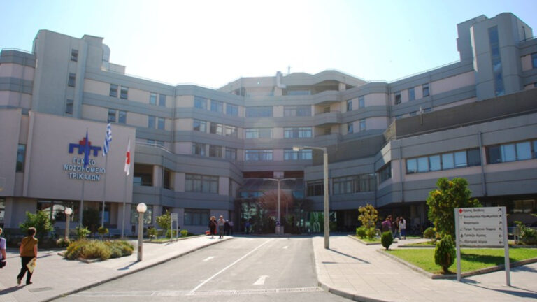 Απόδραση κρατουμένων από το νοσοκομείο Τρικάλων