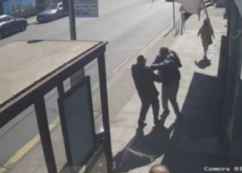 Bίντεο ντοκουμέντο από την επίθεση με μαχαίρι στο Golders Green στο Λονδίνο