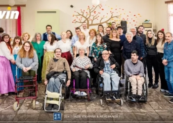 Bwin: Πασχαλινές δράσεις με νόημα