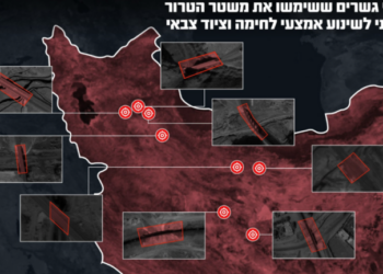 Χάρτες: Πού χτύπησε το Ισραήλ στο Ιράν - Γέφυρες σε πέντε πόλεις στο στόχαστρο
