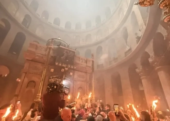 Δείτε live την τελετή Αφής του Αγίου Φωτός από τα Ιεροσόλυμα