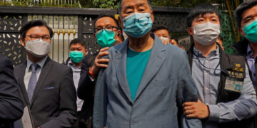 Deutsche Welle: Απένειμε βραβείο ελευθερίας του λόγου στον ακτιβιστή του Χονγκ Κονγκ Τζίμι Λάι