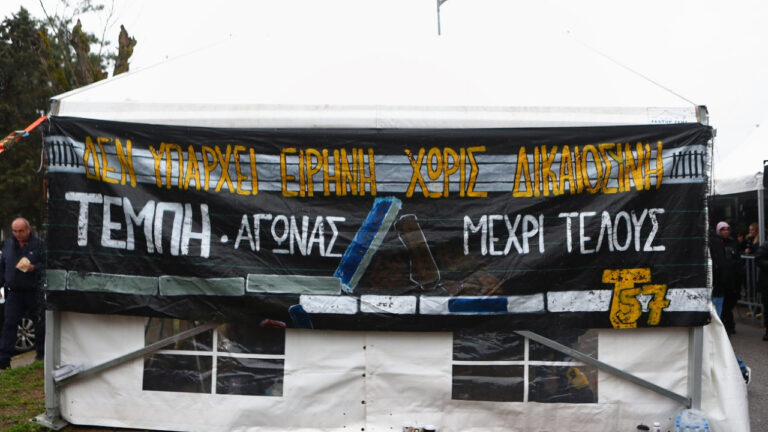 Δίκη για τα Τέμπη: Δεκτό το αίτημα για μαγνητοφώνηση - Εντάσεις και νέα δικάσιμος τη Μ. Δευτέρα