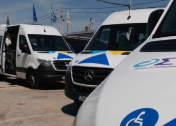 Δωρεάν μετακινήσεις ατόμων με αναπηρία: Παρουσιάστηκαν τα νέα οχήματα- Δείτε βίντεο