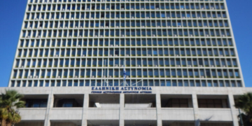 EΔΕ από την ΕΛΑΣ για τα επεισόδια έξω από το Εφετείο Αθηνών