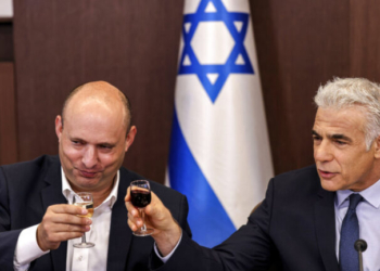 Εκλογές στο Ισραήλ: Μέτωπο Μπέντετ-Λαπίντ απέναντι στον Νετανιάχου - Κατεβαίνουν με κοινή λίστα