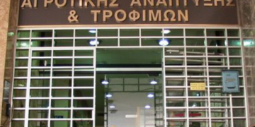 Έναρξη της Εμβολιαστικής Εκστρατείας για τις Κόκκινες Αλεπούδες
