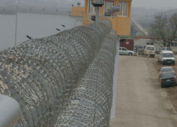 Ερευνα για διακίνηση ναρκωτικών εντός και εκτός φυλακών- Συνελήφθη 30χρονος