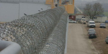 Ερευνα για διακίνηση ναρκωτικών εντός και εκτός φυλακών- Συνελήφθη 30χρονος