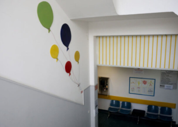 Εύβοια: Στο νοσοκομείο 2χρονο κοριτσάκι που κατάπιε πετρέλαιο