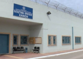 Φωτιά τη νύχτα στις φυλακές της Αγυιάς - Τέσσερις κρατούμενοι στο νοσοκομείο για εξετάσεις