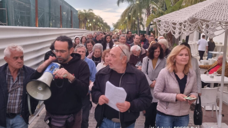 Για τη Μυρτώ: Συγκέντρωση και πορεία κατά των ναρκωτικών στο Αργοστόλι