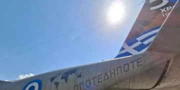 Η Ελλάδα έστειλε ανθρωπιστική βοήθεια στον Λίβανο - Δείτε βίντεο