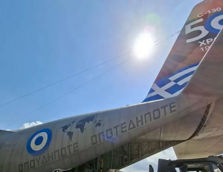 Βοήθεια στον Λίβανο