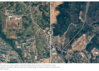 Η Κίνα επεκτείνει κρυφά τις πυρηνικές της φιλοδοξίες κατασκευάζοντας νέες εγκαταστάσεις (εικόνες)