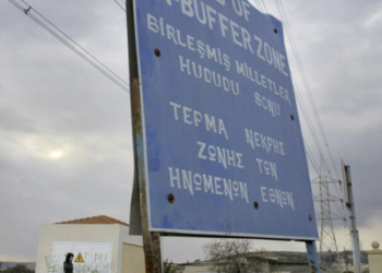 Η κυπριακή κυβέρνηση καταγγέλλει παραβίαση της νεκρής ζώνης στην Πύλα - Επεισόδιο κυανόκρανων με τις κατοχικές δυνάμεις