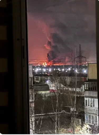 Γιάροσλαβλ