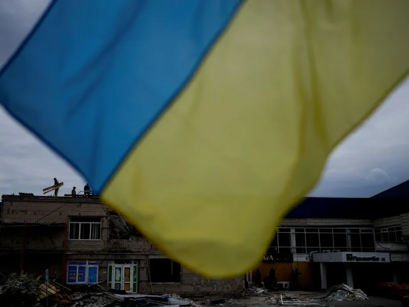 Σημαία Ουκρανίας