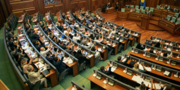 Η Βουλή του Κοσόβου διαλύθηκε - Νέες βουλευτικές εκλογές το αργότερο σε 45 ημέρες