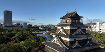 Ιαπωνία: Ήρθη η προειδοποίηση για «μεγα - σεισμό», μετά τη τεράστια σεισμική δόνηση