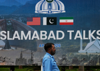 ΗΠΑ και Ιράν «εμπλέκονται ενεργά σε παρασκηνιακές διπλωματικές επαφές μέσω Ισλαμαμπάντ»