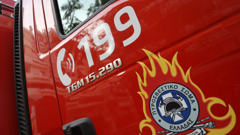 Ηράκλειο: Επιχείρηση κατάσβεσης φωτιάς σε διαμέρισμα