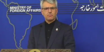 Ιράν: «Δεν έχουμε αποφασίσει για 2ο γύρο διαπραγματεύσεων με τις ΗΠΑ - Δεν αναγνωρίζουμε τελεσίγραφα»