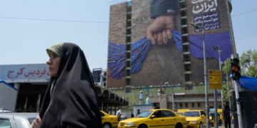 Ιράν: Δεν θα συμμετάσχει στις συνομιλίες στο Ισλαμαμπάντ - Κατηγορεί τις ΗΠΑ για αθέτηση δεσμεύσεων