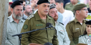 Ισραήλ: Ο αρχηγός του στρατού δηλώνει ότι το 2026 «θα μπορούσε ακόμη να είναι μια χρονιά μαχών»