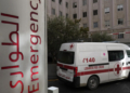 Ισραηλινά πλήγματα σε 133 μονάδες υγειονομικής περίθαλψης στον Λίβανο, με 88 θανάτους και 206 τραυματισμούς