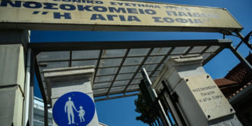 Κάθε δευτερόλεπτο μετρούσε: Η ομάδα ΔΙΑΣ έσωσε πολύτιμο χρόνο για ένα 10χρονο αγόρι