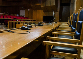 Κάθειρξη 90 ετών σε διακινητή για το ναυάγιο ανοικτά της Λέρου