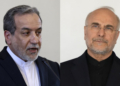 Κρίση στην Τεχεράνη: Πεζεσκιάν και Γκαλιμπάφ εξετάζουν την αποπομπή του Αραγτσί