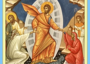 Κυριακή του Πάσχα: Ο «Εσπερινός της Αγάπης» - Τα έθιμα της παράδοσής μας