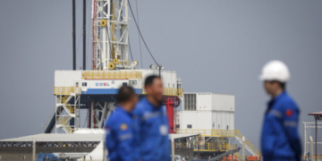 Κυρώσεις των ΗΠΑ σε διυλιστήριο πετρελαίου με έδρα την Κίνα και σε 40 ναυτιλιακές εταιρείες