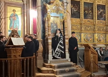Live η λειτουργία της Μεγάλης Πέμπτης από το Πατριαρχείο Ιεροσολύμων