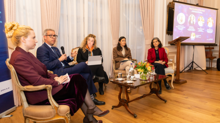 Λονδίνο: Εκδήλωση της ελληνικής πρεσβείας με θέμα νευροεπιστήμες, καινοτομία, ανθρώπινα δικαιώματα